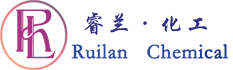 四川睿兰化工有限责任公司